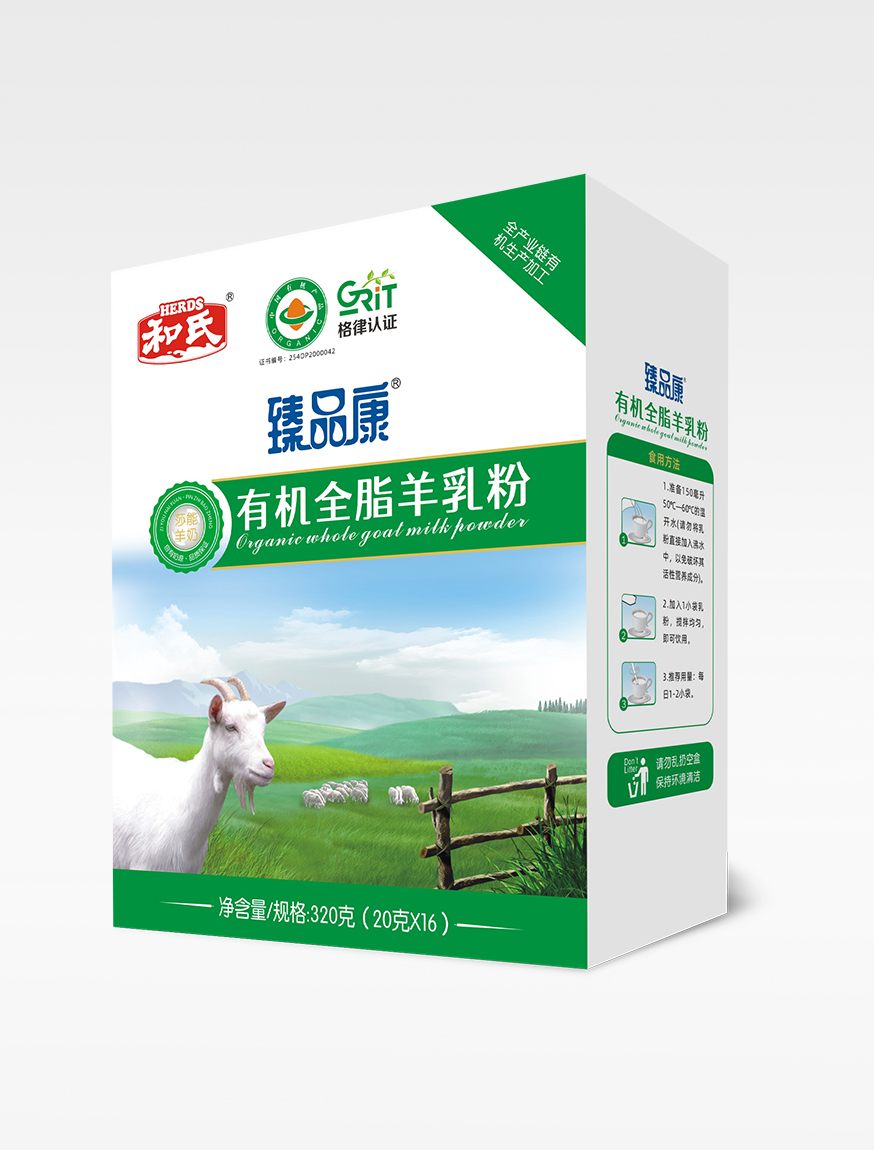 博天堂(918)官方网站 - 让你更精彩