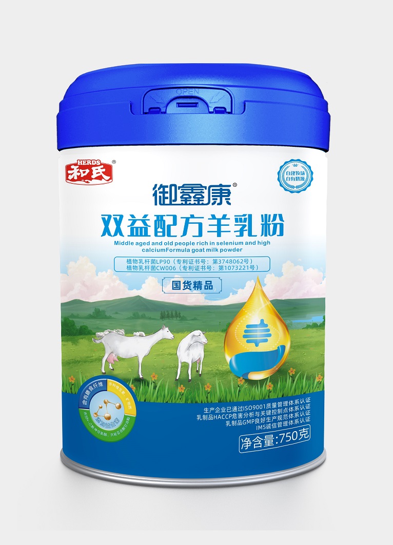 博天堂(918)官方网站 - 让你更精彩