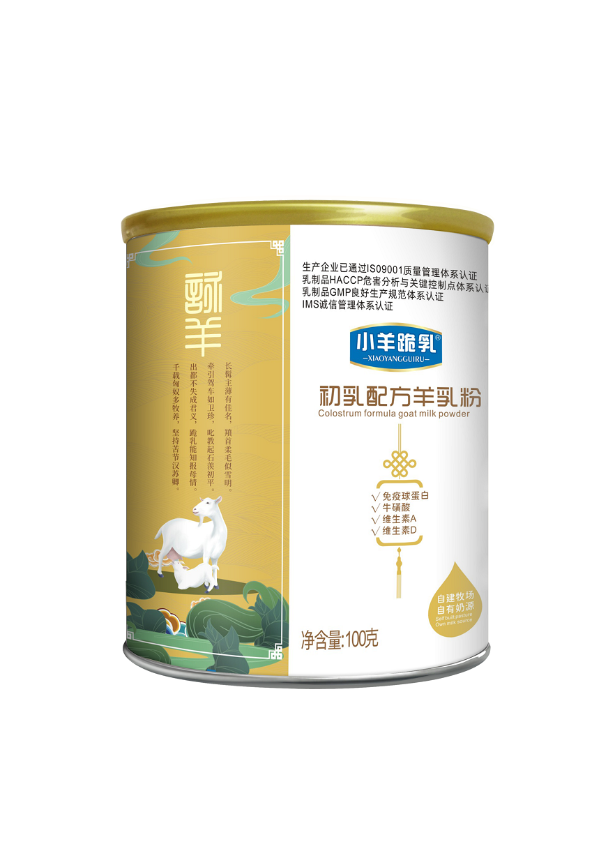 博天堂(918)官方网站 - 让你更精彩