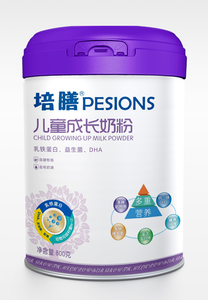 博天堂(918)官方网站 - 让你更精彩