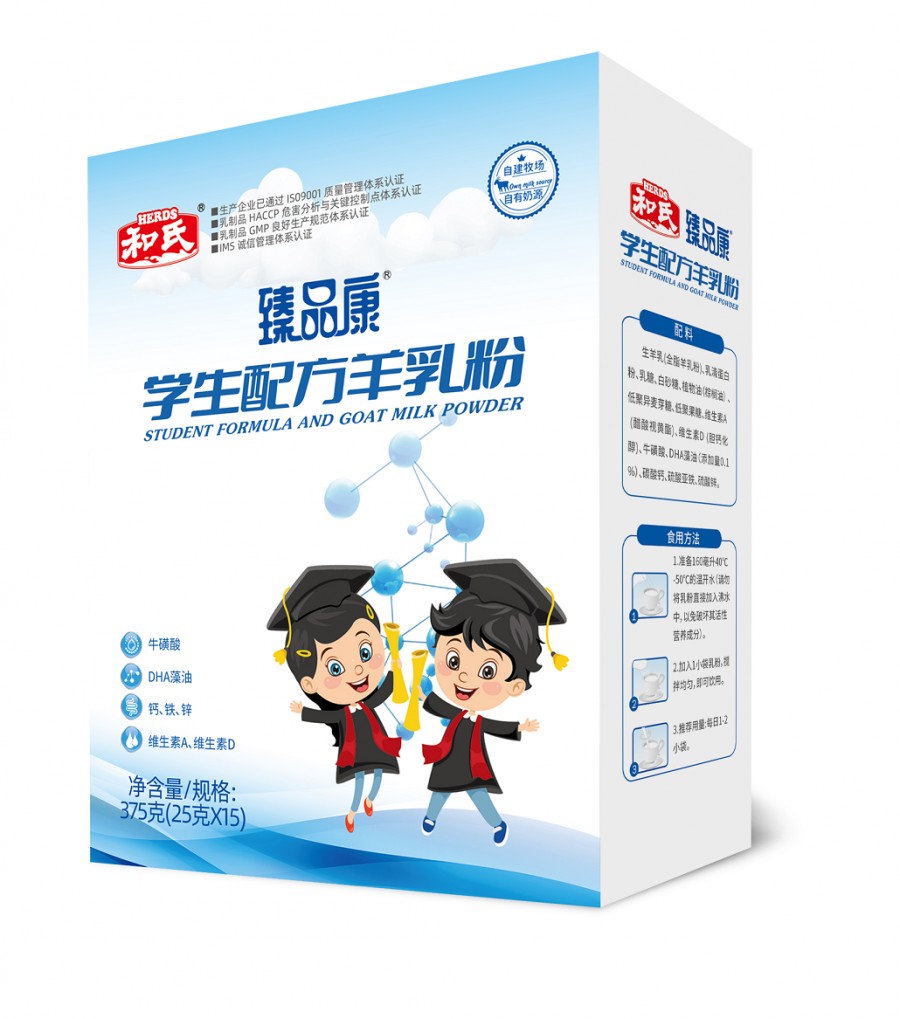 博天堂(918)官方网站 - 让你更精彩