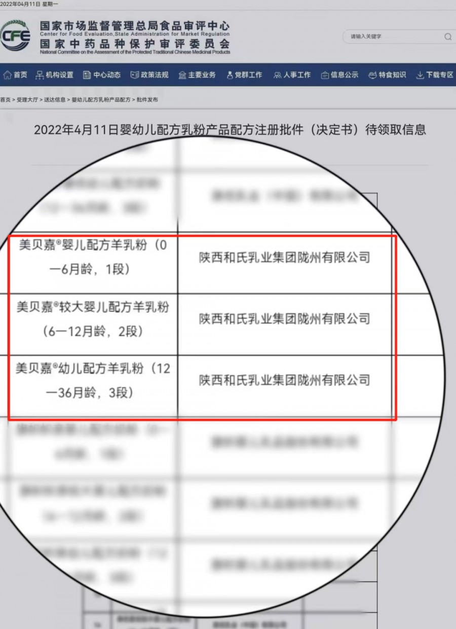 博天堂(918)官方网站 - 让你更精彩