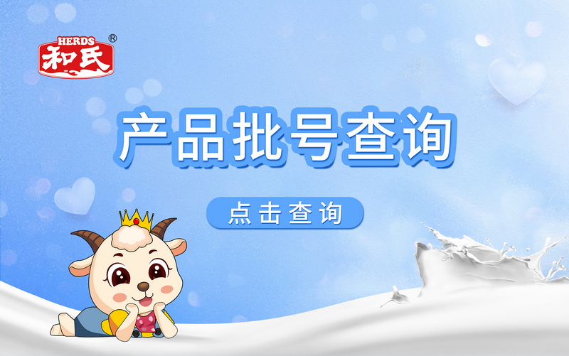 博天堂(918)官方网站 - 让你更精彩