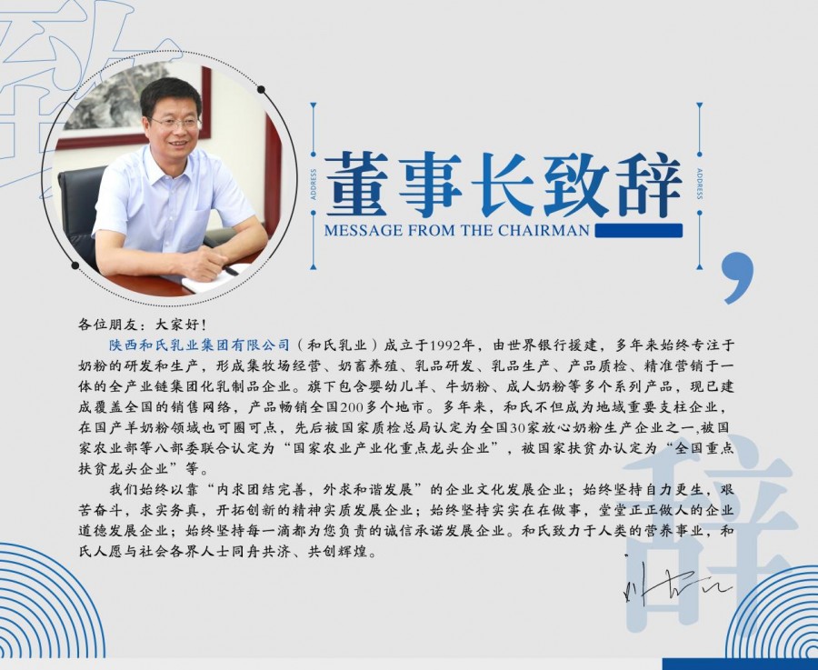 博天堂(918)官方网站 - 让你更精彩