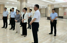 博天堂(918)官方网站 - 让你更精彩