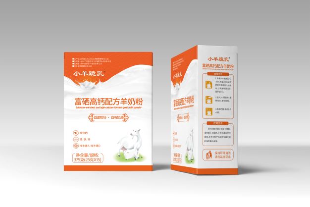 博天堂(918)官方网站 - 让你更精彩