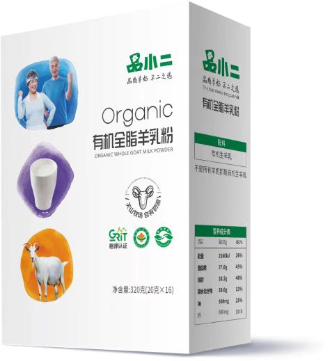 博天堂(918)官方网站 - 让你更精彩