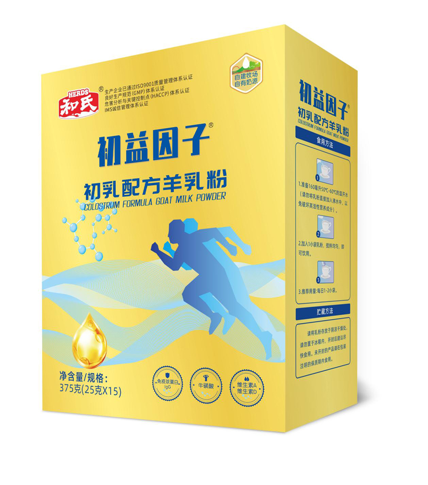 博天堂(918)官方网站 - 让你更精彩