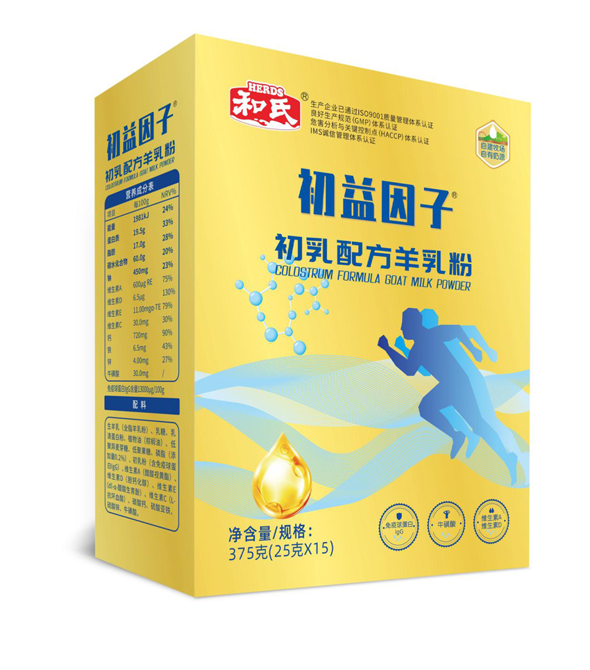 博天堂(918)官方网站 - 让你更精彩