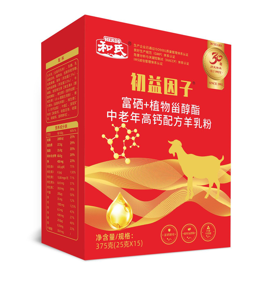 博天堂(918)官方网站 - 让你更精彩