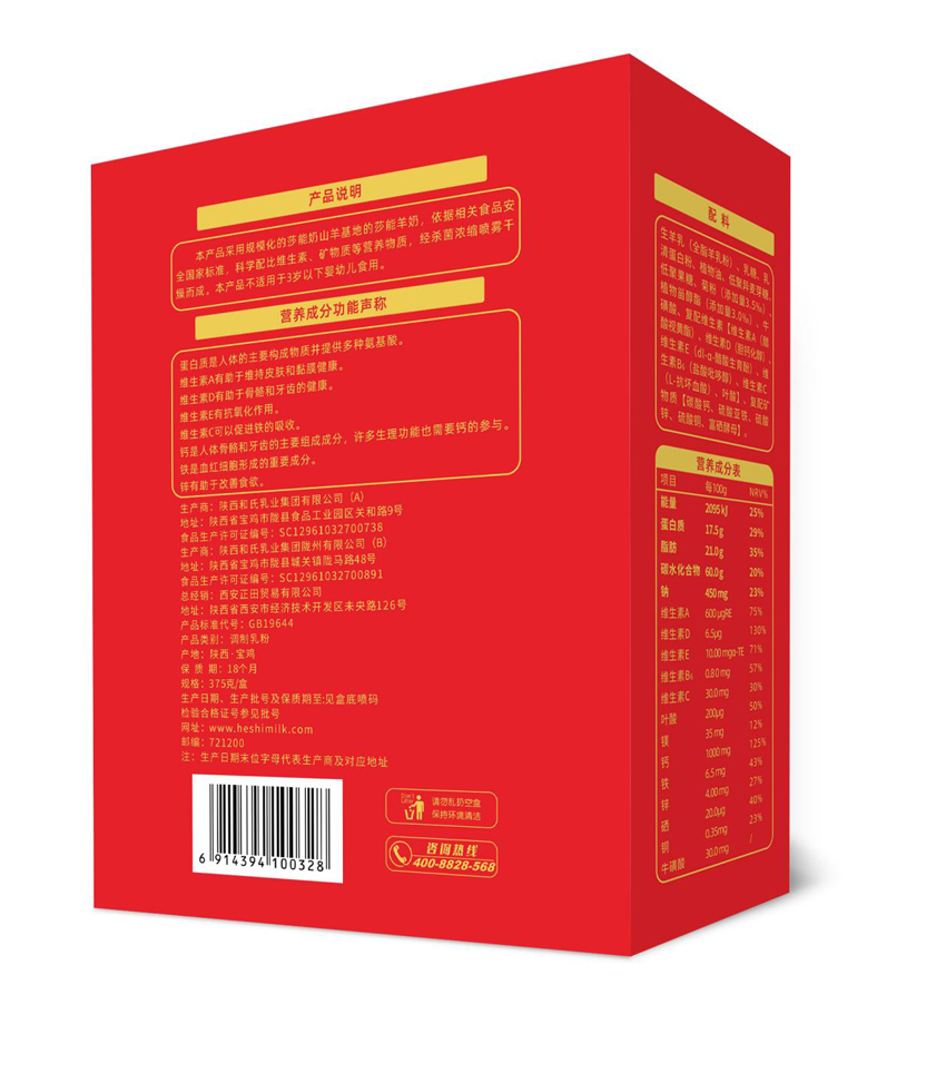 博天堂(918)官方网站 - 让你更精彩