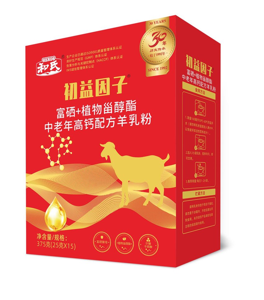 博天堂(918)官方网站 - 让你更精彩