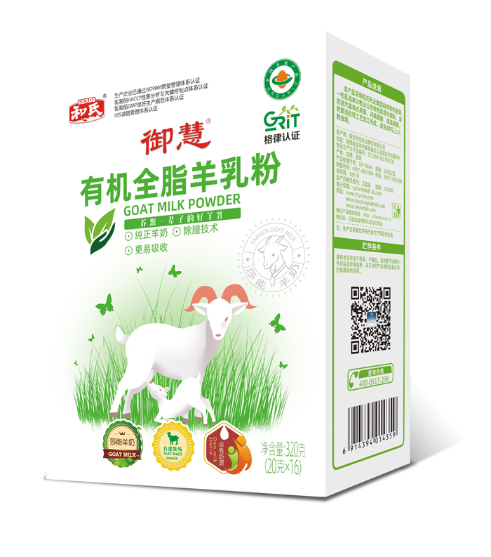 博天堂(918)官方网站 - 让你更精彩