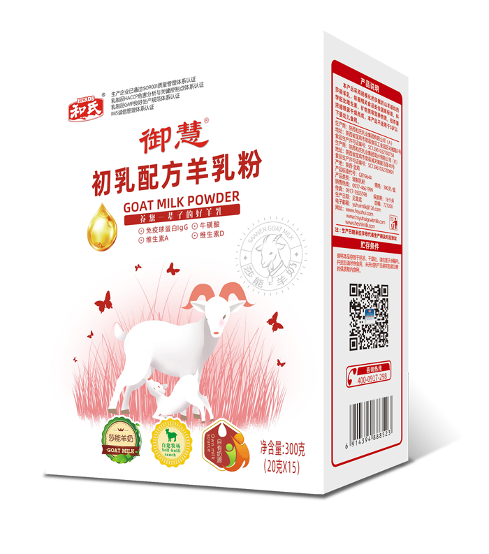 博天堂(918)官方网站 - 让你更精彩