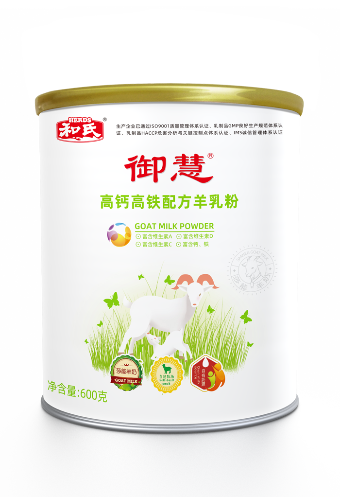 博天堂(918)官方网站 - 让你更精彩