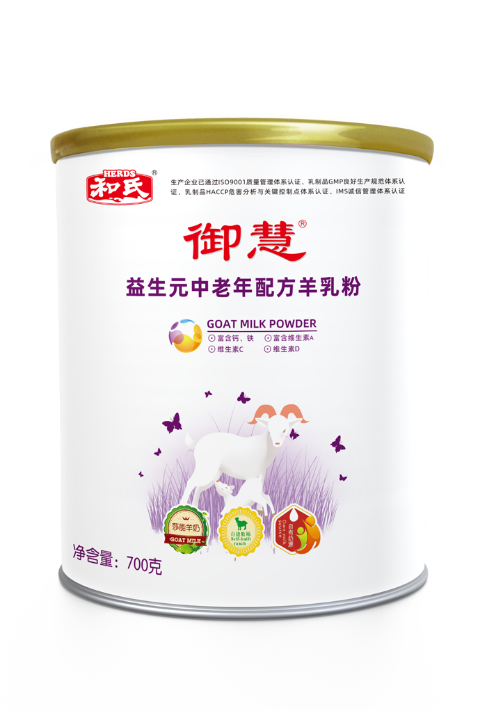 博天堂(918)官方网站 - 让你更精彩