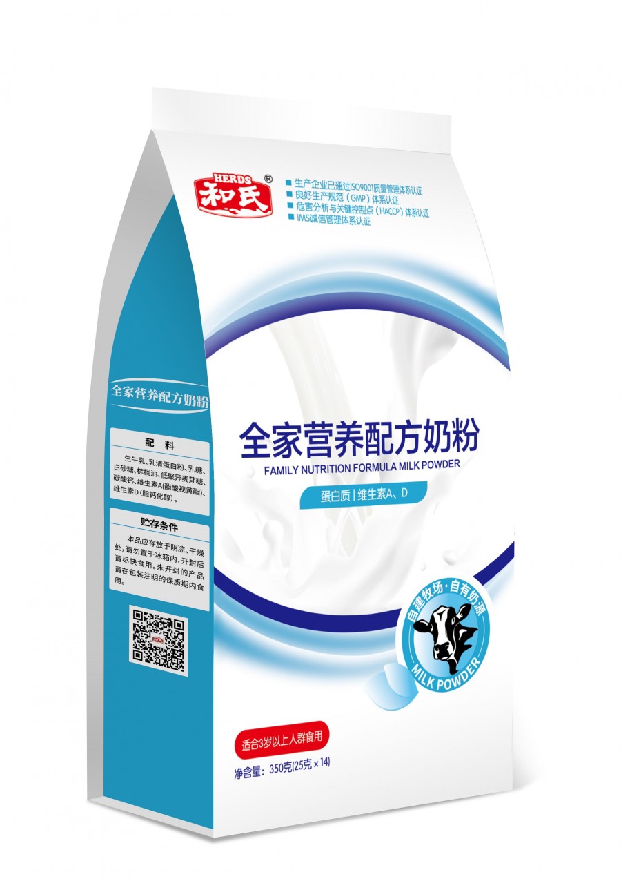 博天堂(918)官方网站 - 让你更精彩