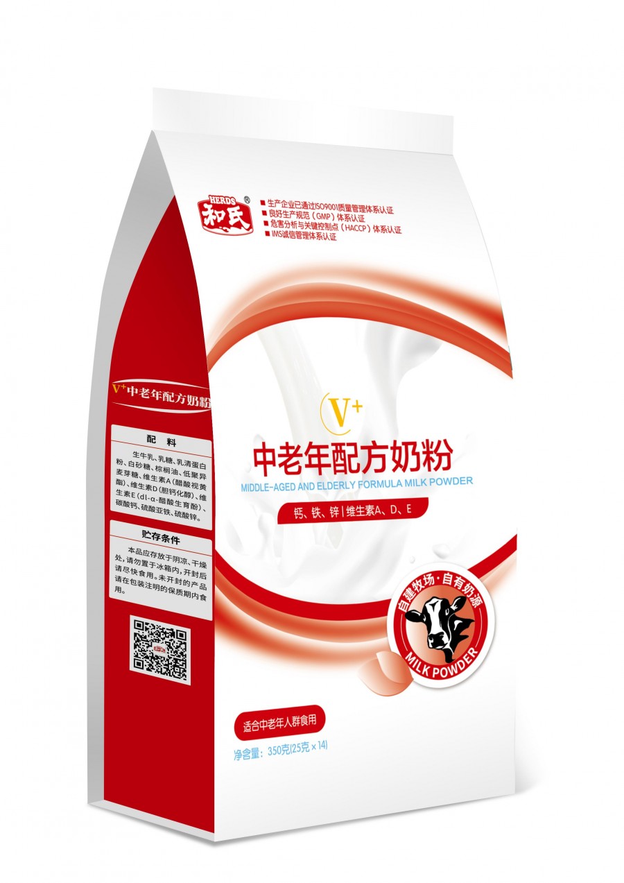 博天堂(918)官方网站 - 让你更精彩