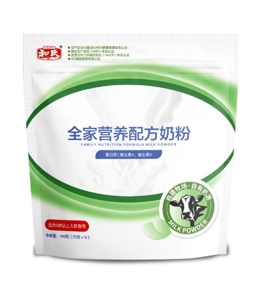 博天堂(918)官方网站 - 让你更精彩