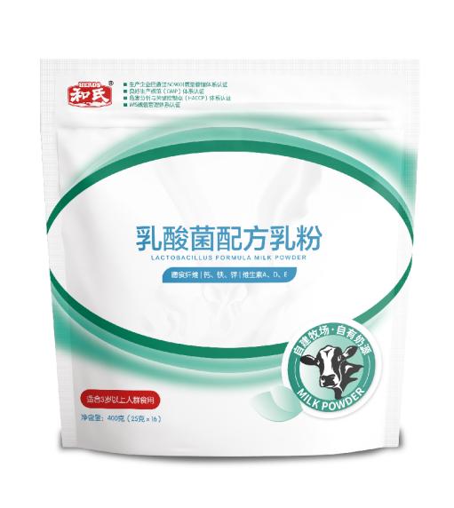 博天堂(918)官方网站 - 让你更精彩