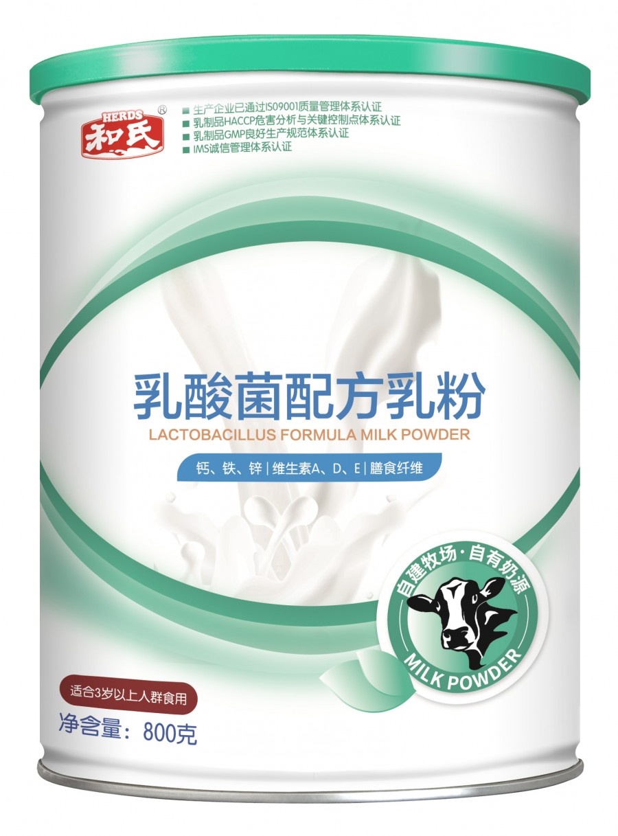 博天堂(918)官方网站 - 让你更精彩