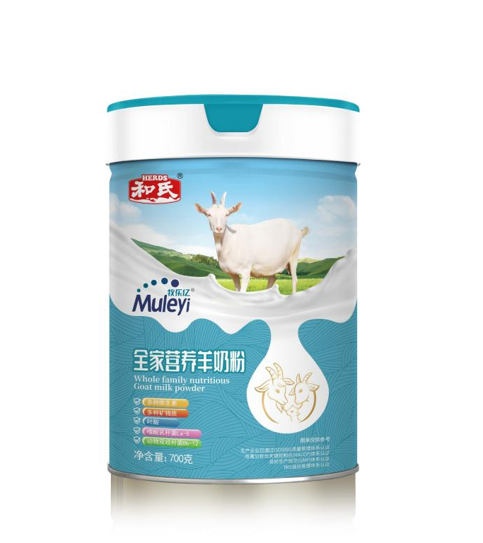 博天堂(918)官方网站 - 让你更精彩