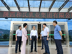 博天堂(918)官方网站 - 让你更精彩