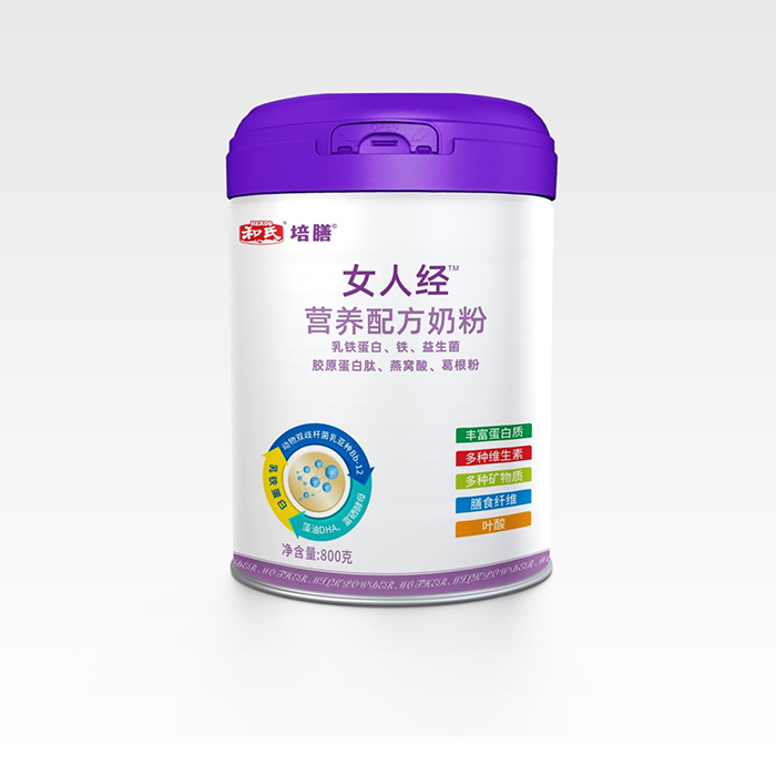 博天堂(918)官方网站 - 让你更精彩