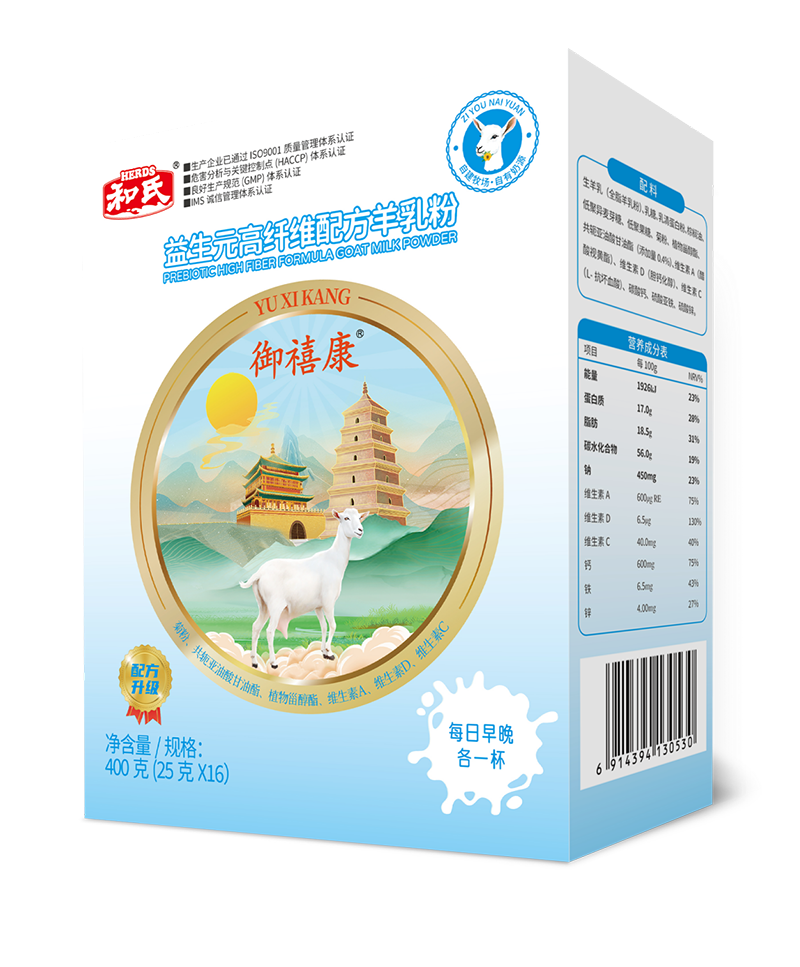 博天堂(918)官方网站 - 让你更精彩