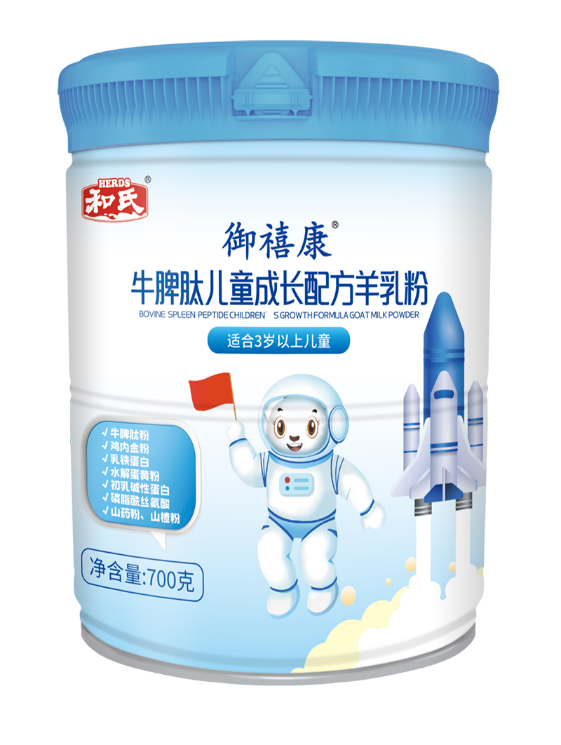 博天堂(918)官方网站 - 让你更精彩