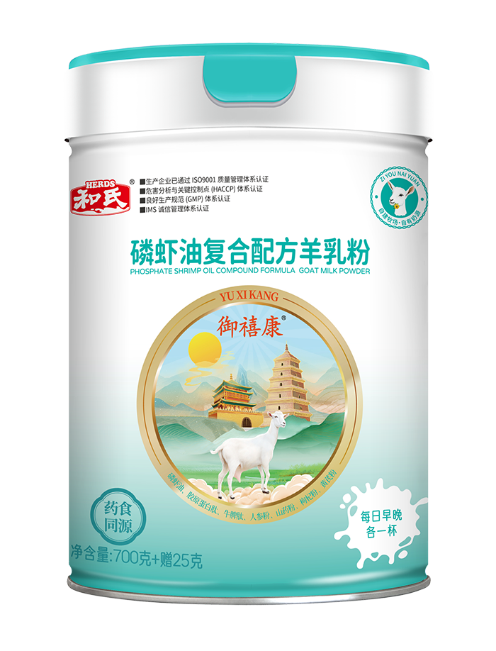 博天堂(918)官方网站 - 让你更精彩