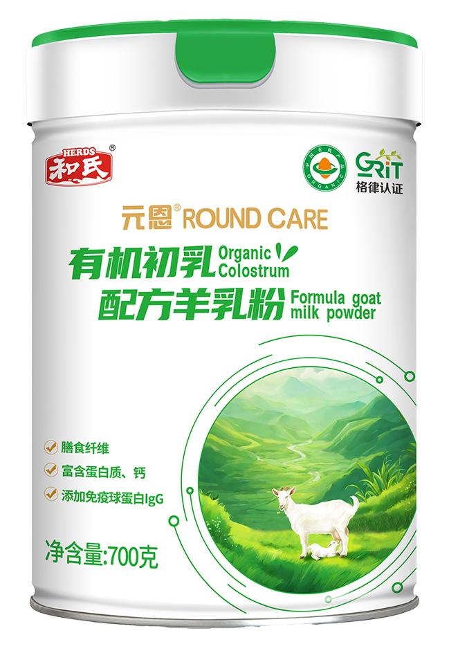 博天堂(918)官方网站 - 让你更精彩