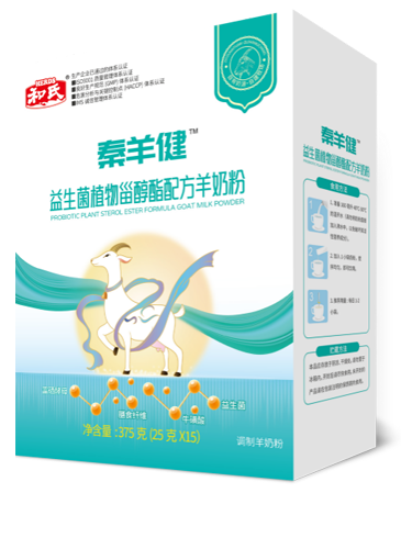 博天堂(918)官方网站 - 让你更精彩