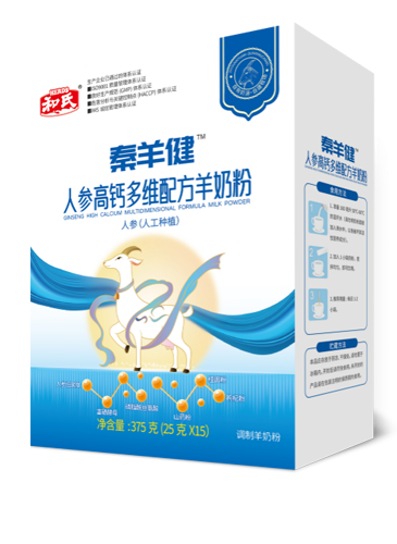 博天堂(918)官方网站 - 让你更精彩