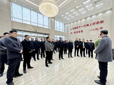 博天堂(918)官方网站 - 让你更精彩