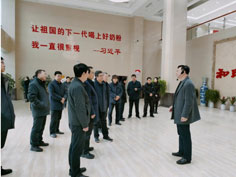 博天堂(918)官方网站 - 让你更精彩