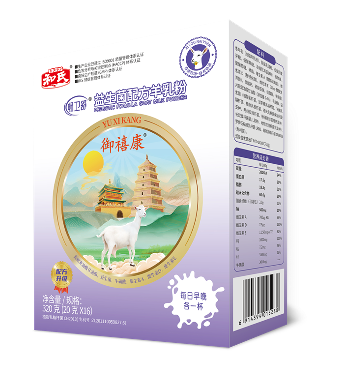 博天堂(918)官方网站 - 让你更精彩