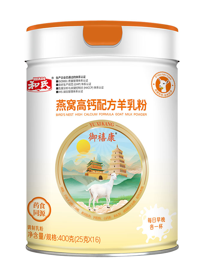 博天堂(918)官方网站 - 让你更精彩