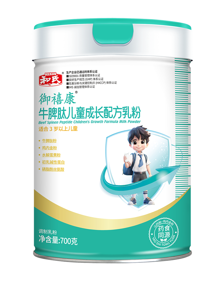 博天堂(918)官方网站 - 让你更精彩