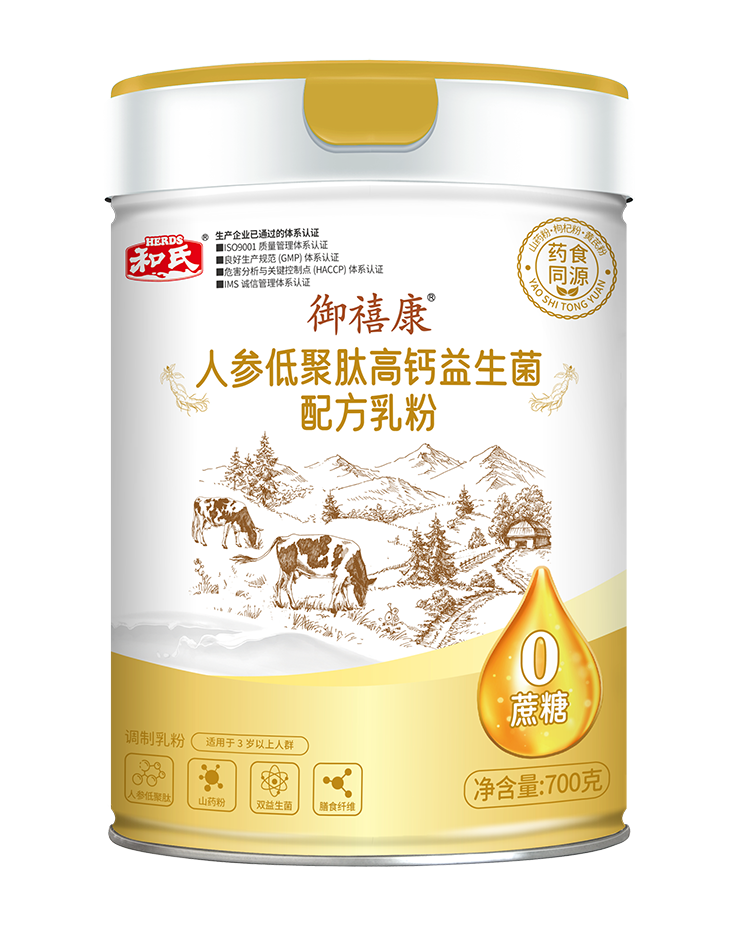 博天堂(918)官方网站 - 让你更精彩