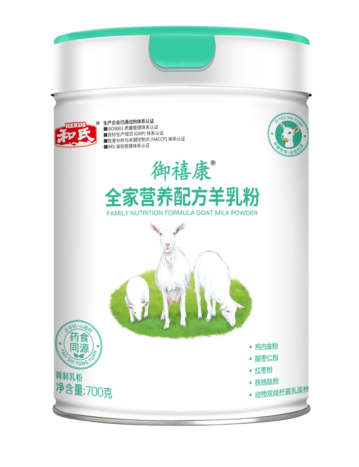 博天堂(918)官方网站 - 让你更精彩