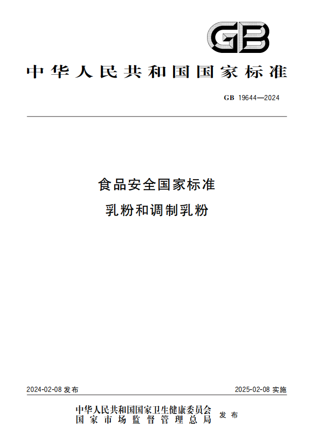 博天堂(918)官方网站 - 让你更精彩