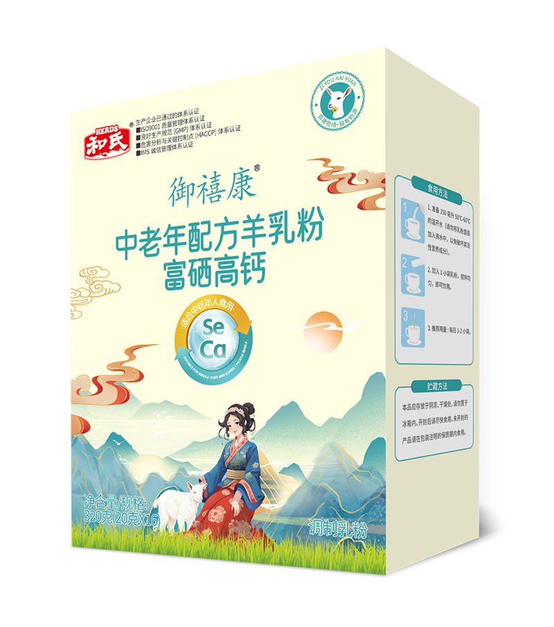 博天堂(918)官方网站 - 让你更精彩