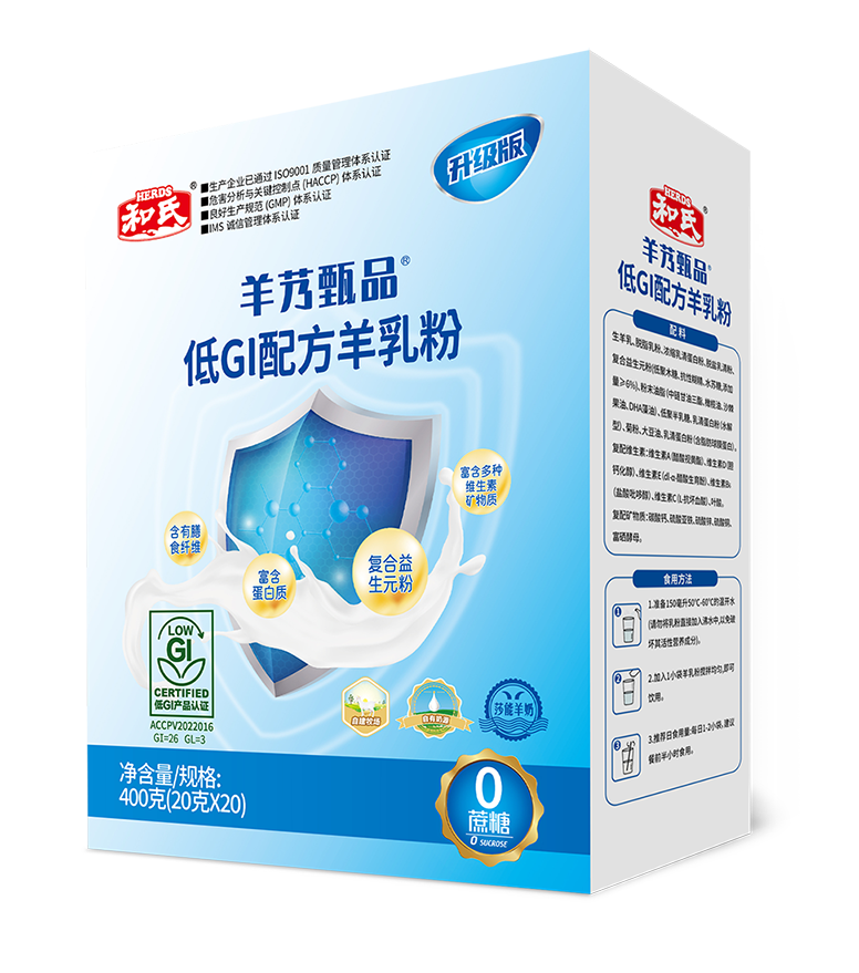 博天堂(918)官方网站 - 让你更精彩