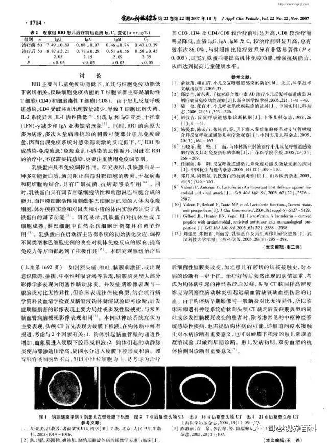 博天堂(918)官方网站 - 让你更精彩