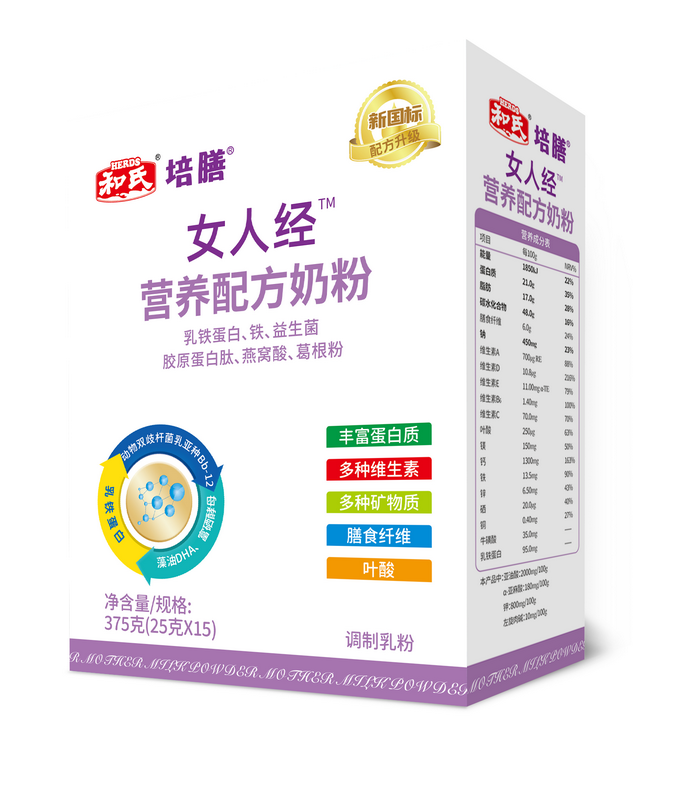 博天堂(918)官方网站 - 让你更精彩