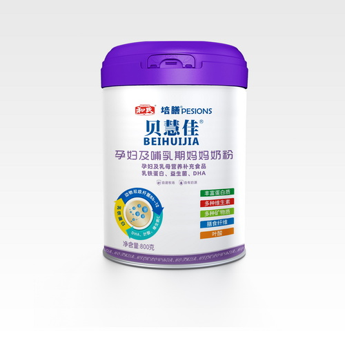 博天堂(918)官方网站 - 让你更精彩