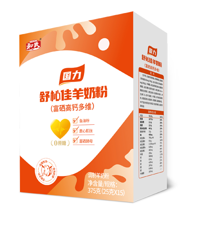 博天堂(918)官方网站 - 让你更精彩