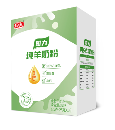 博天堂(918)官方网站 - 让你更精彩