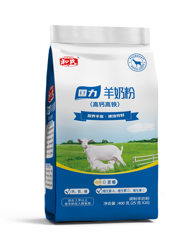 博天堂(918)官方网站 - 让你更精彩